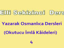 Osmanlıca Dersleri 58