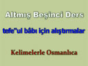 Osmanlıca Dersleri 65