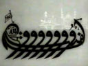 Âmentü Gemisi Nasıl Yürüdü ?
