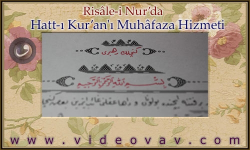 hattı kur'an 01