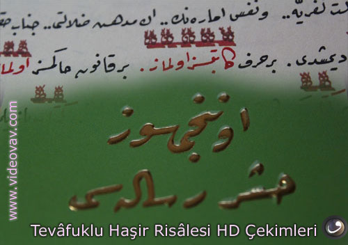 haşir-film-afişi