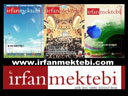 İrfanmektebi Dergisi