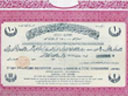 Osmanlıca Belgeler